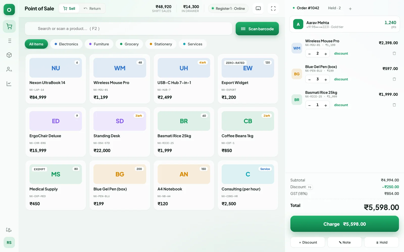 Point of sale screen with product grid and an order being billed